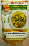 Mother Made Express  Pulao Mix 250g