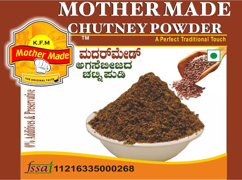 Flax Seeds (ಅಗಸೆ ಬೀಜ) Chutney Powder