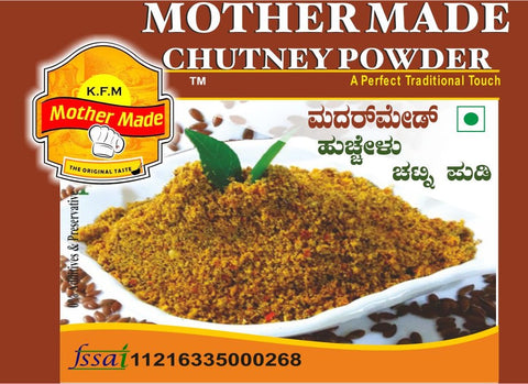 Niger Seeds (ಹುಚ್ಚೆಳ್ಳು) Chutney Powder