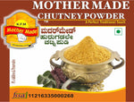 Fried Gram (ಹುರಿಗಡಲೆ) Chutney Powder