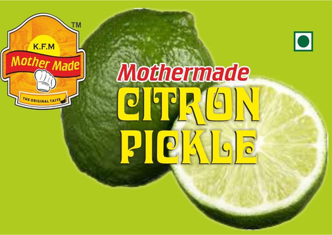Citron (ಹೇರಳೇಕಾಯಿ) Pickle