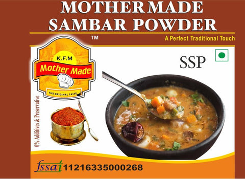 Sambar Powder - SSP