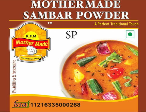 Sambar Powder - SP 250g